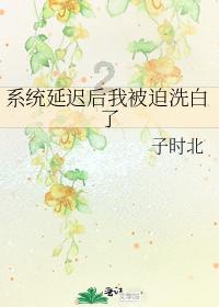 小怪运动会