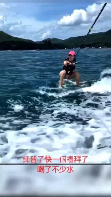受困的西红柿