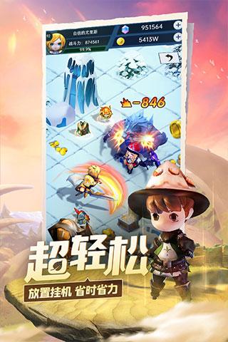 皇军如何处理违规卫兵游戏画面