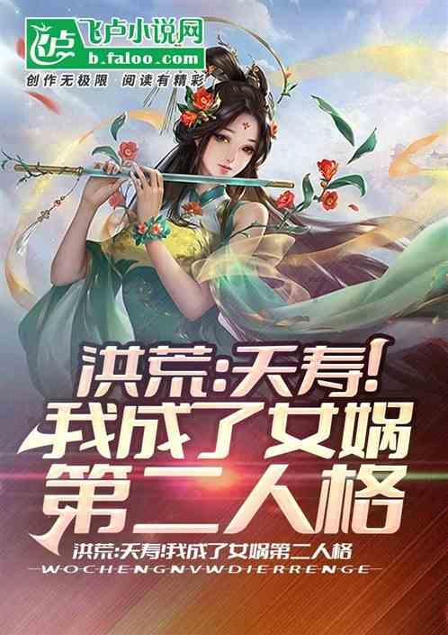 咖啡店逃脱