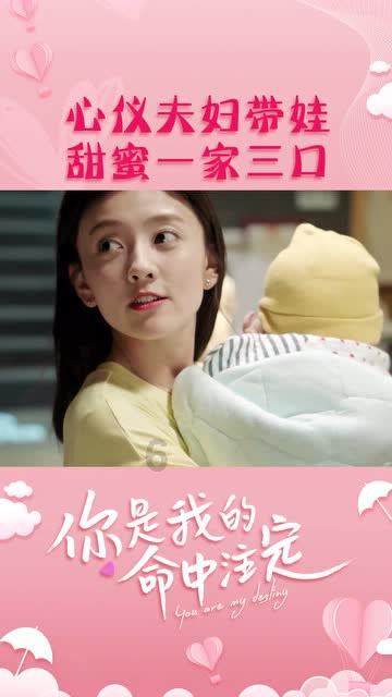 瞳术使用者