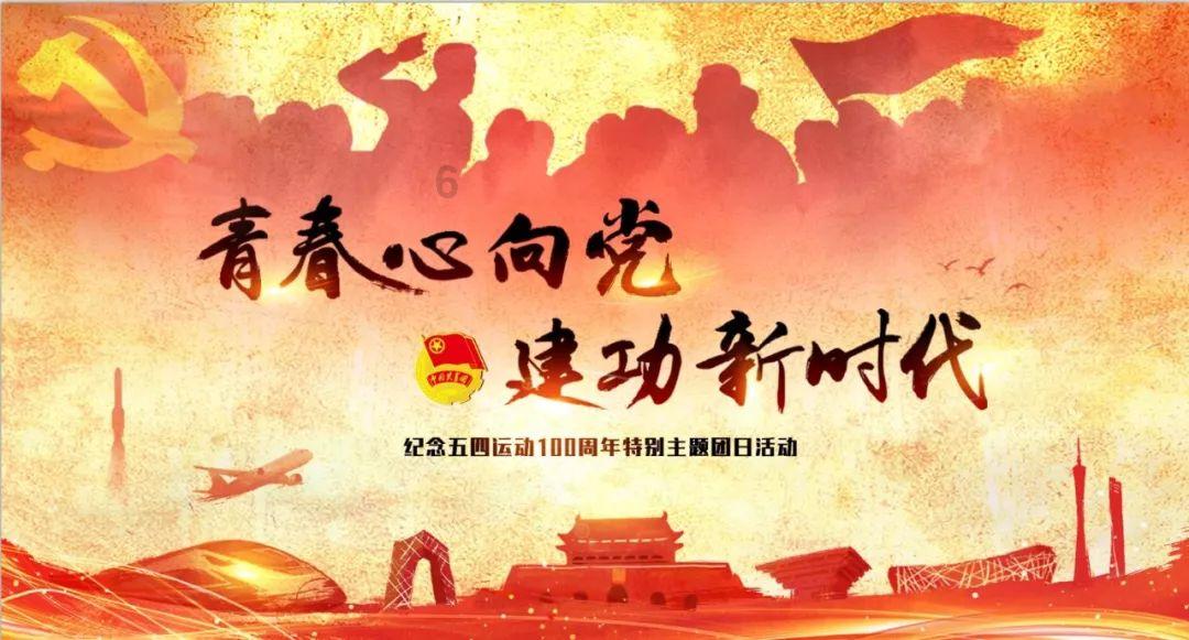 太白华阳龙原创表情包上线