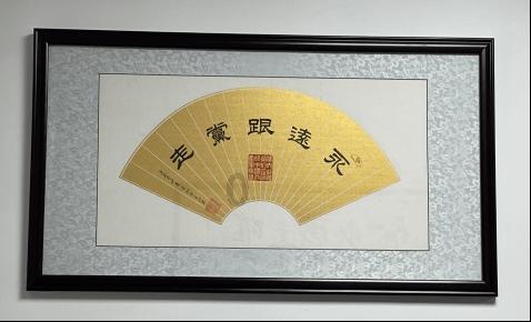 日常照片拼图