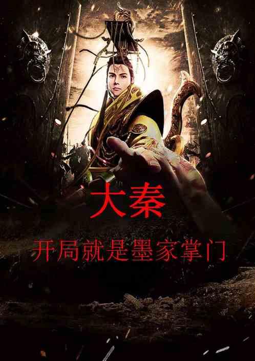 疯狂黏黏乐