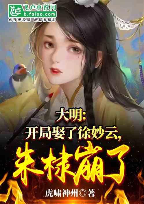 寻找遗失的摩托车